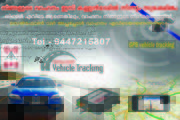 Modern GPS Vehicle Tracking Systems @Affordable Price